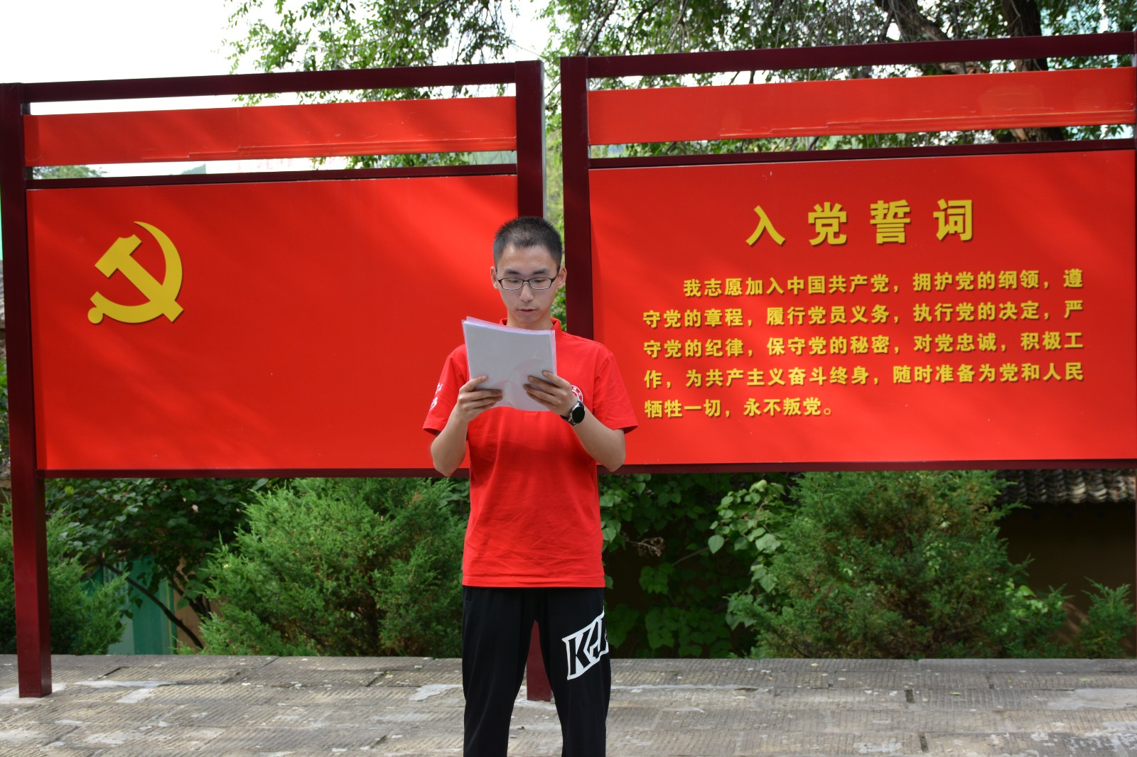 1699336761844133.jpg p12.JPG