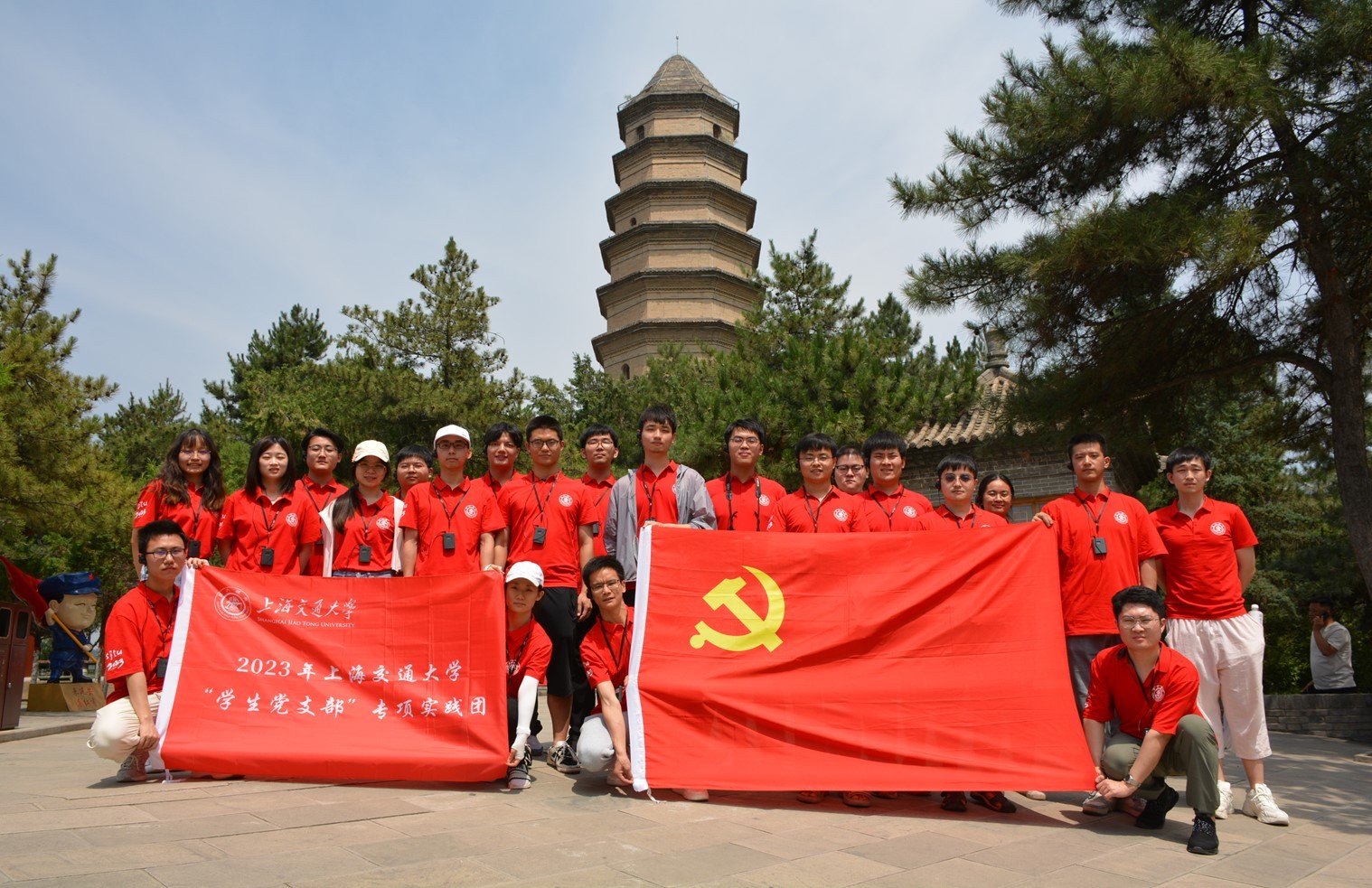 1699337008760019.jpg 图片2.jpg