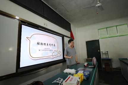 1702023461648336.jpg 图片3.jpg