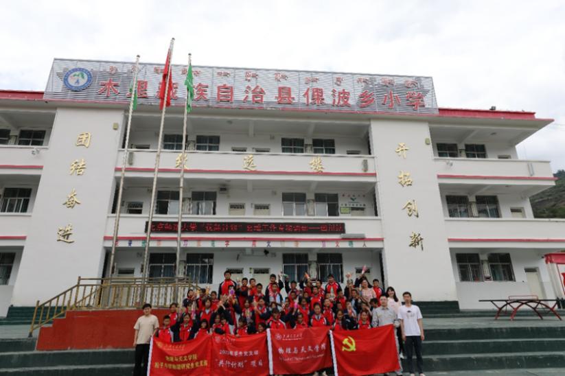 1702023509301084.jpg 图片7.jpg