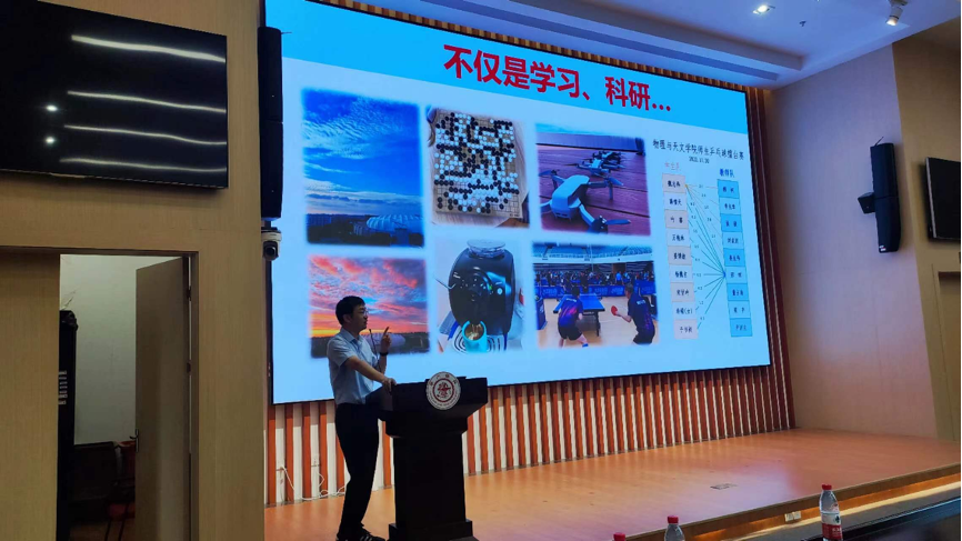 1702260899129578.png 图片 4.png