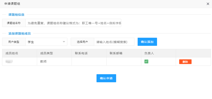 1708936695538665.png 图片8.png
