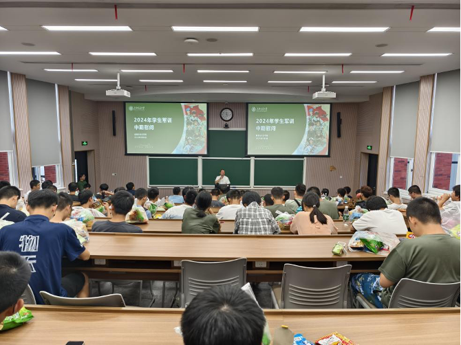 1725868179350582.png 图片 1.png